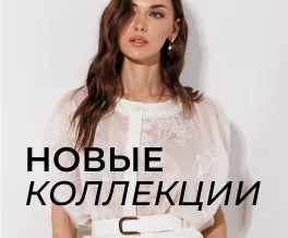 Акция