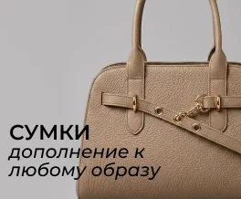 Акция