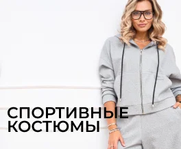 Акция
