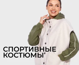 Акция