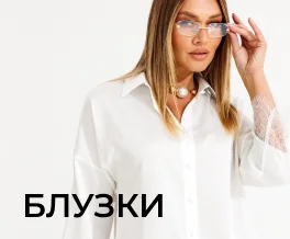 Акция