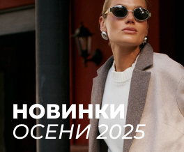 Новиинка