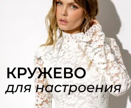 Новиинка