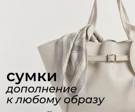 Новиинка