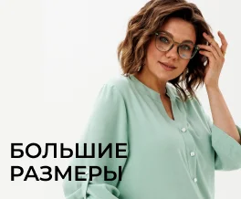 Новиинка