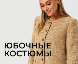 Новиинка