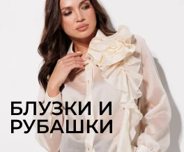 Новиинка