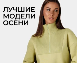 Новиинка