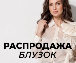 Новиинка