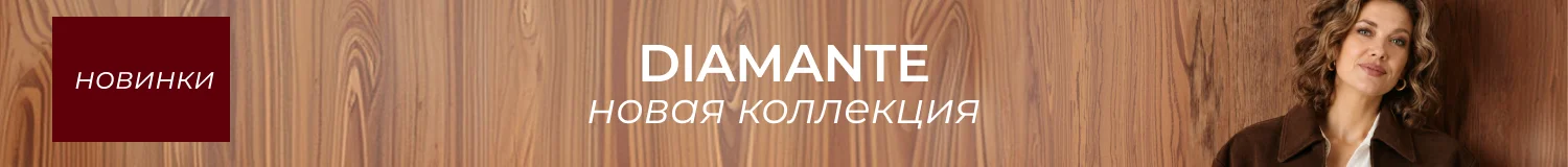 Баннер