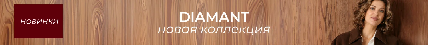 Баннер