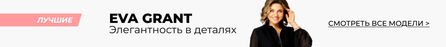 Баннер