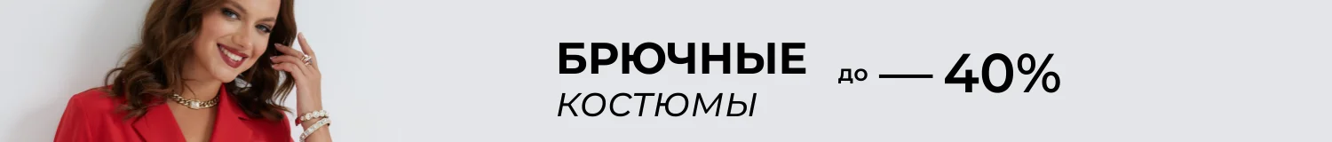 Акция