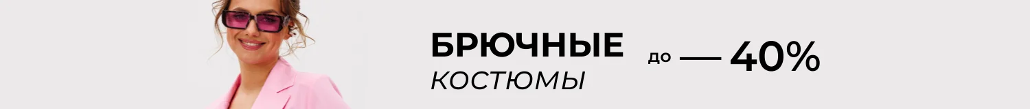 Акция