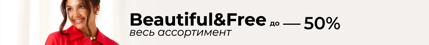 Акция