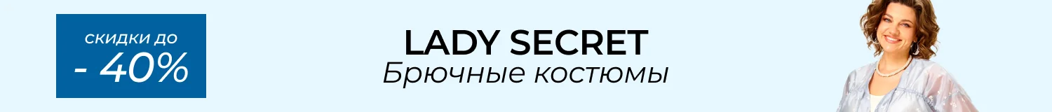 платья
