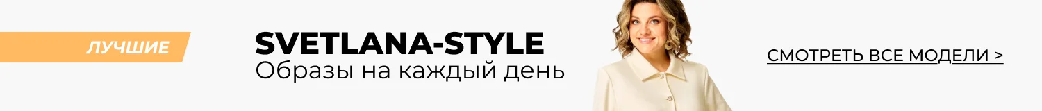 хиты