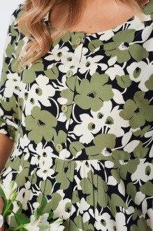 YOUR SIZE 2255 #8
