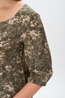 YOUR SIZE 2254 #8
