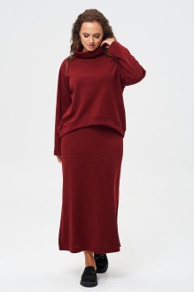 YOUR SIZE 2239 двойка #2