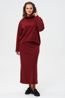 YOUR SIZE 2239 двойка #3