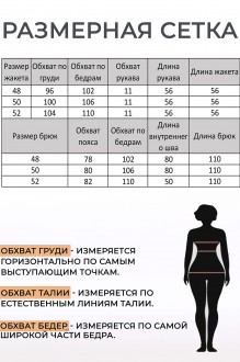 Lady Style Classic 2904 #7