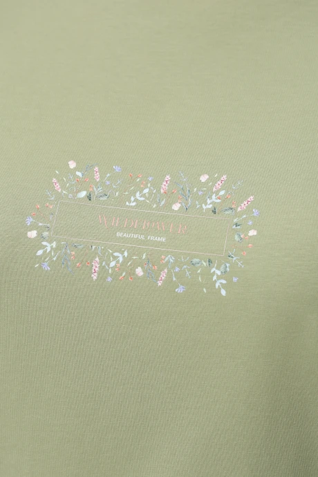 RomGil РП0122-ХЛ4 #4