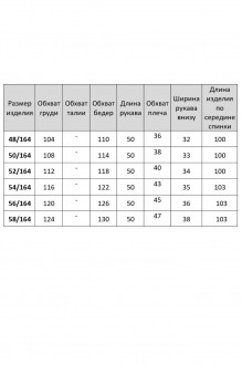 ТAиЕР 1407 #7