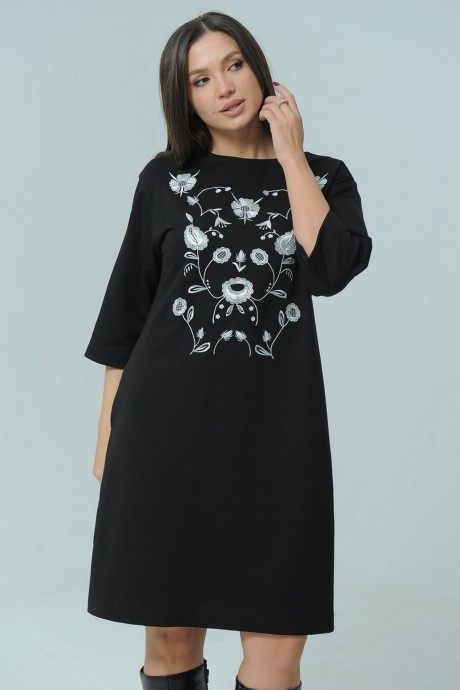 Ma Cherie 4084 #4