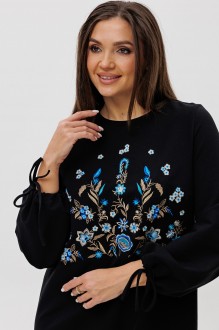 Ma Cherie 4094 #6