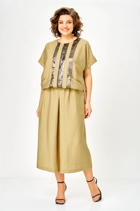 Anastasia Mak 1320 #1