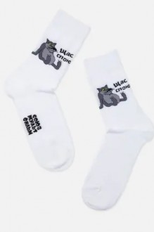 Брестский чулочный комбинат 2155