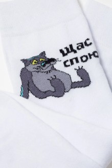 Брестский чулочный комбинат 2155 #3