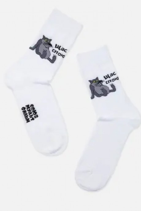 Брестский чулочный комбинат 2155 #1