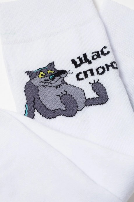 Брестский чулочный комбинат 2155 #3