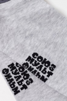 Брестский чулочный комбинат 2155 #4