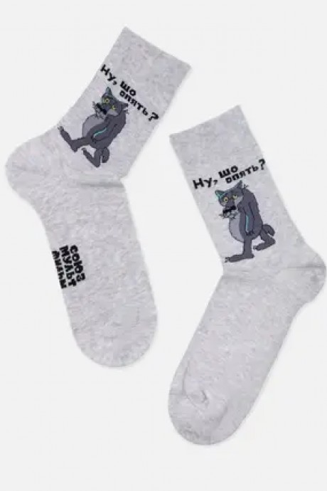 Брестский чулочный комбинат 2155 #1