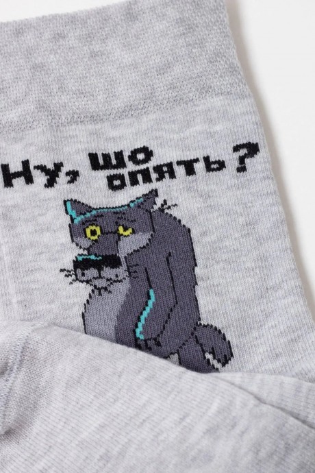 Брестский чулочный комбинат 2155 #2