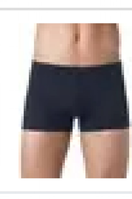 Брестский чулочный комбинат Трусы мужские 6201 BOXER BRIEFS #1