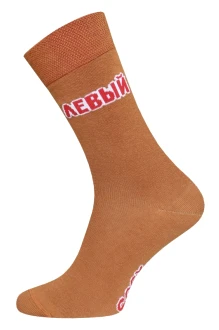 Брестский чулочный комбинат 4200 #3