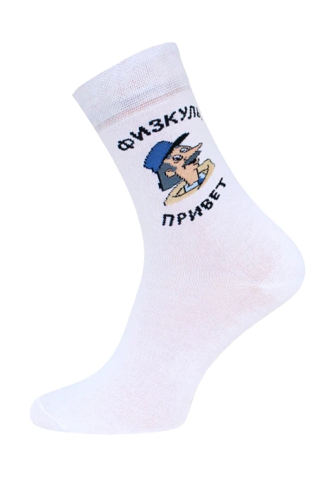 Брестский чулочный комбинат 2153 #1