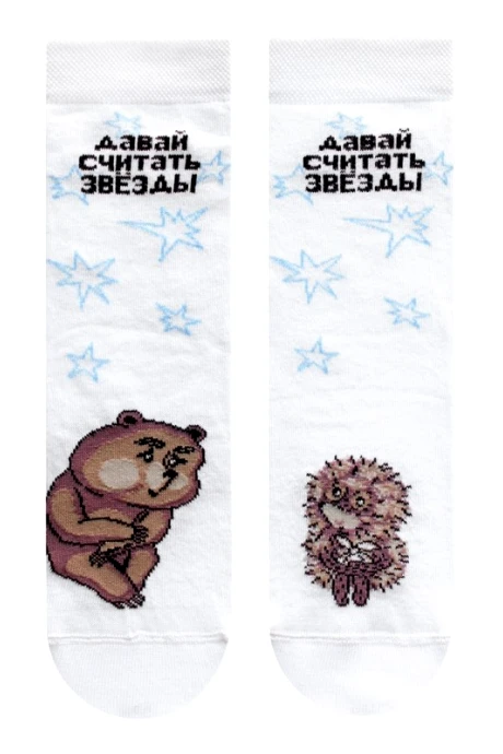 Брестский чулочный комбинат 1161 #2