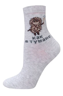 Брестский чулочный комбинат 1161