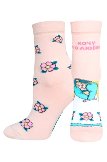 Брестский чулочный комбинат 1161