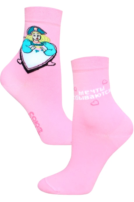 Брестский чулочный комбинат 1161 #1