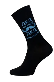 Брестский чулочный комбинат 2146