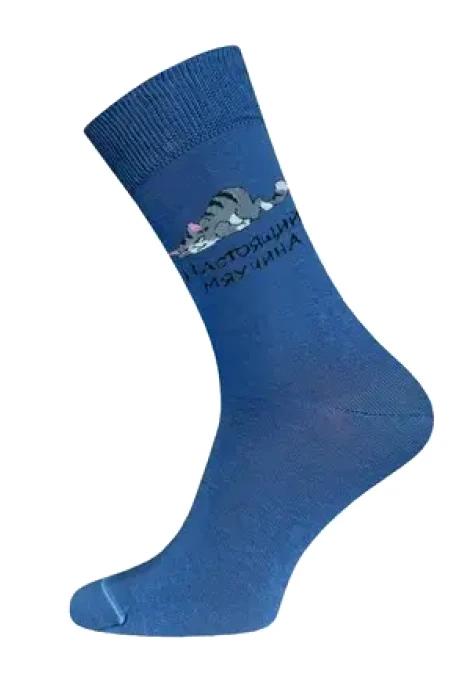 Брестский чулочный комбинат 2146 #1