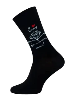 Брестский чулочный комбинат 2146