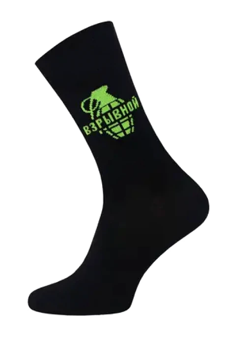 Брестский чулочный комбинат 2146 #1