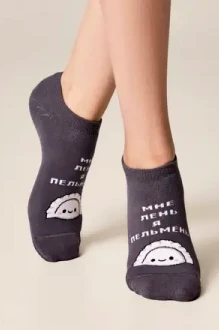 Брестский чулочный комбинат 1430 ARCTIC